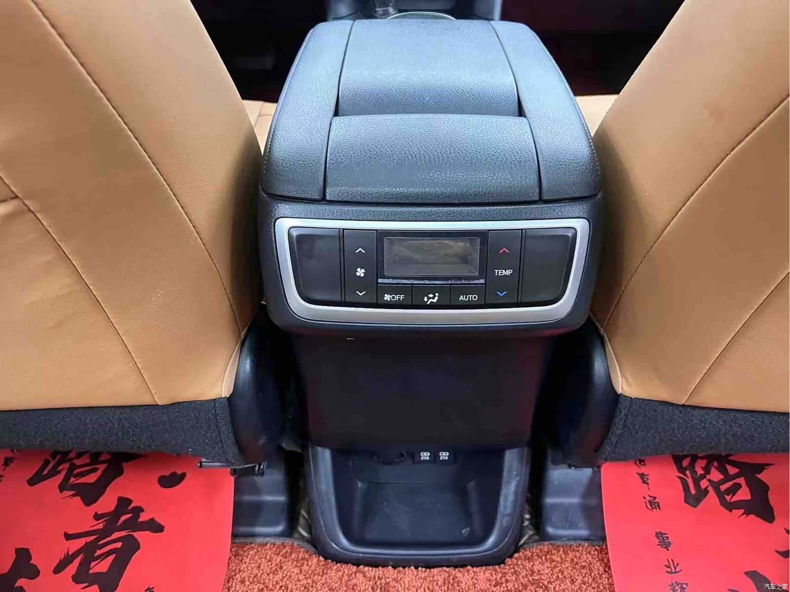 Toyota Highlander, 2020 14