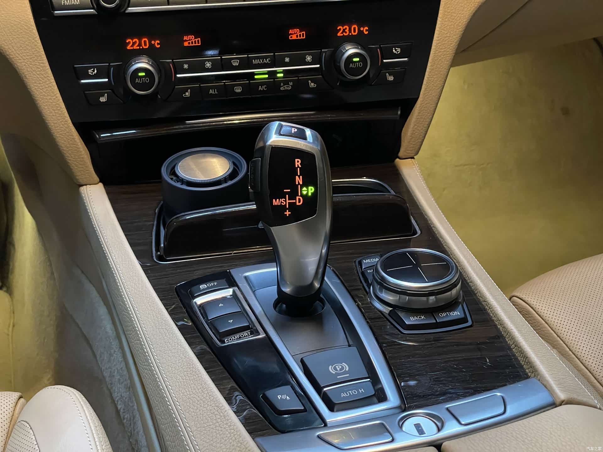 BMW 7 Series, 2013 18