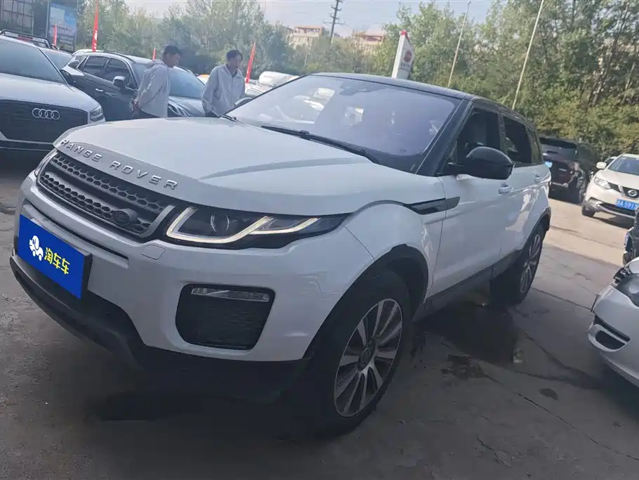 Land Rover Range Rover Aurora