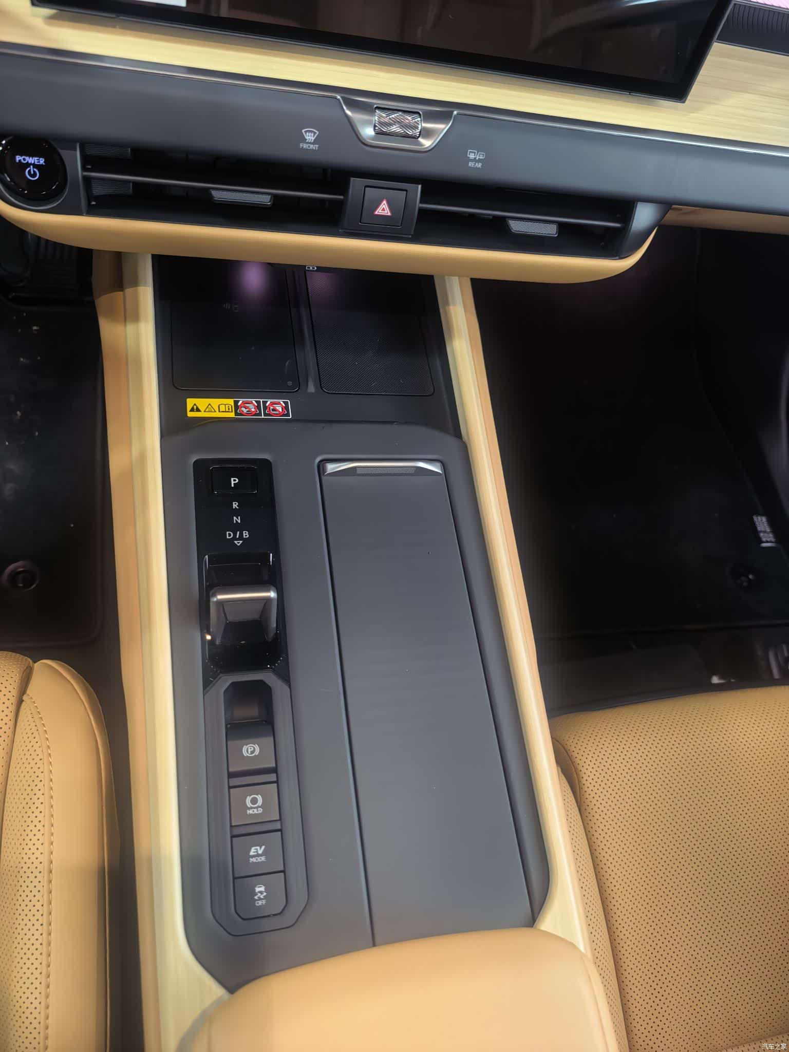 Lexus ES, 2026 21