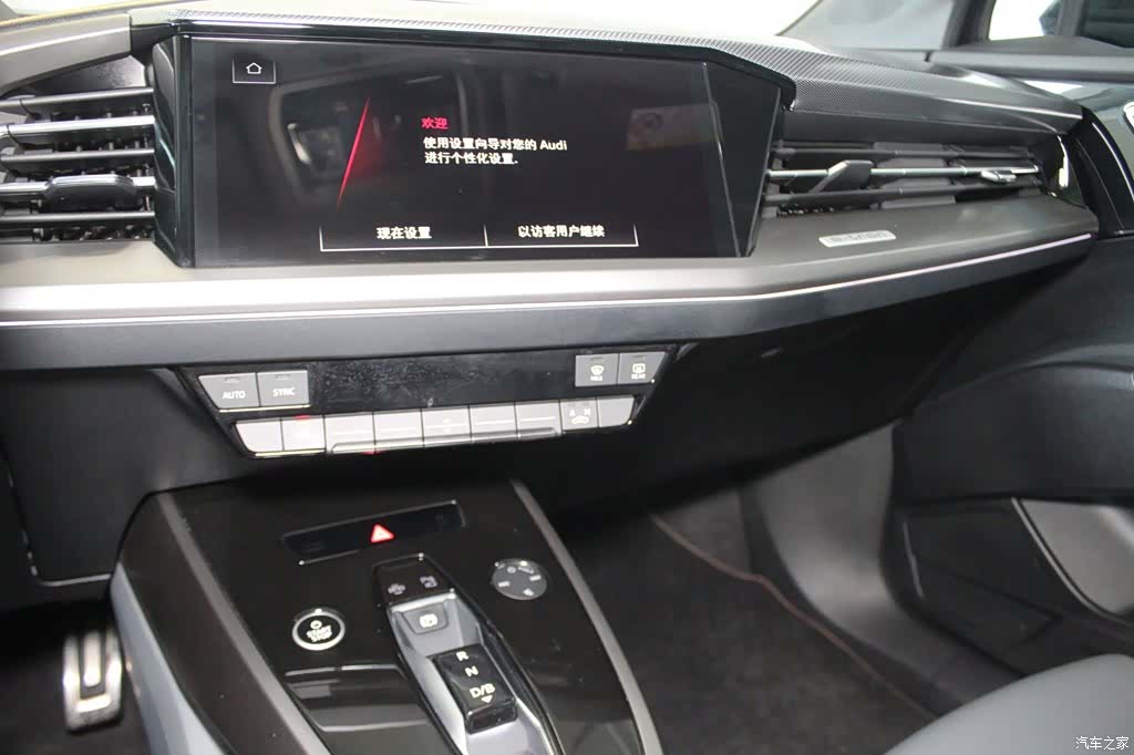 Audi Q4 e-tron, 2025 12