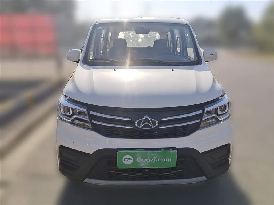 Changan Kaicheng Uno S