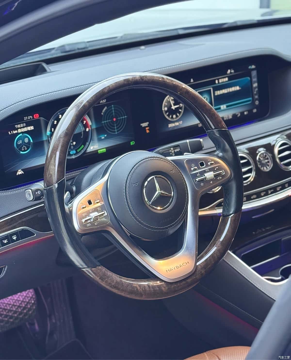 Maybach S-Class, 2021 7