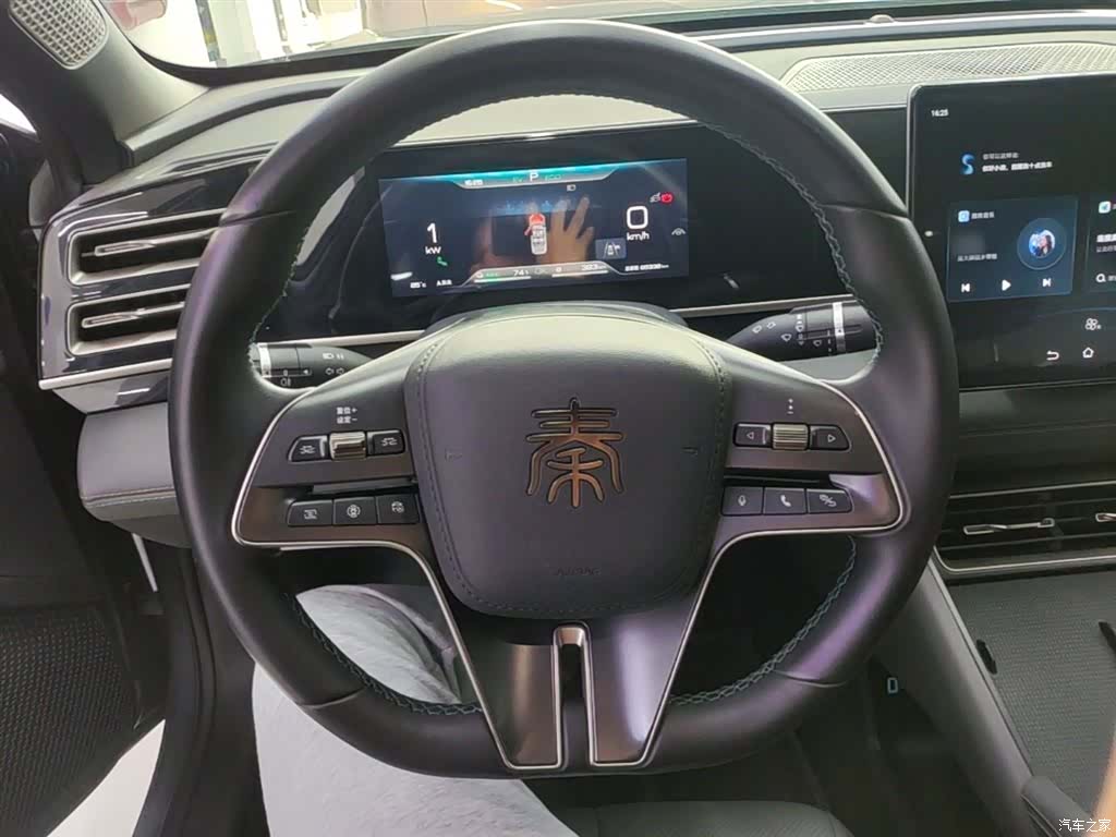 BYD Qin, 2025 11