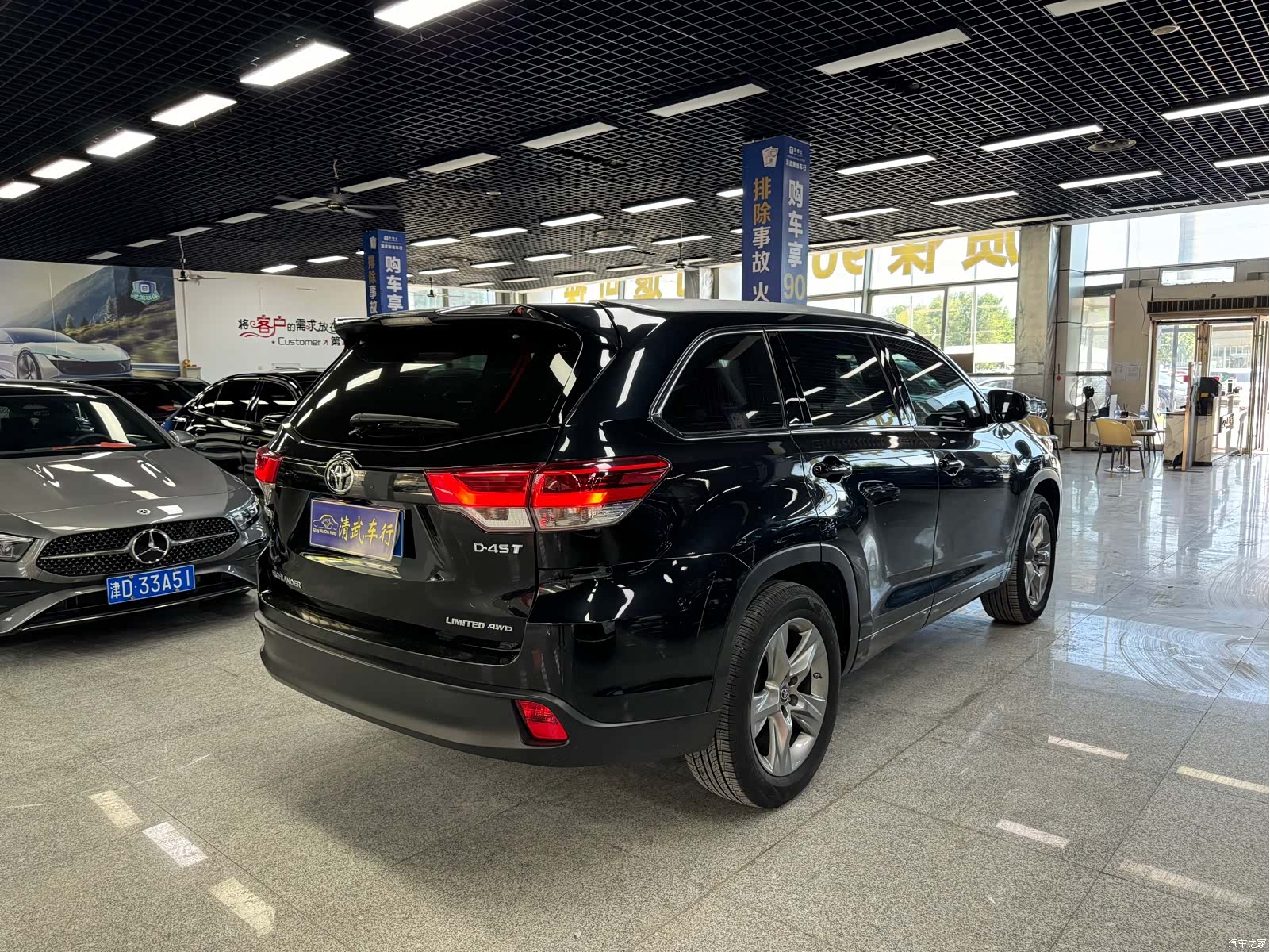 Toyota Highlander, 2020 14