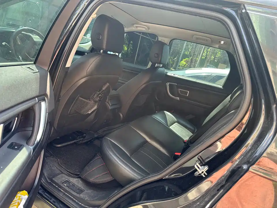 Land Rover Discover Shenxing