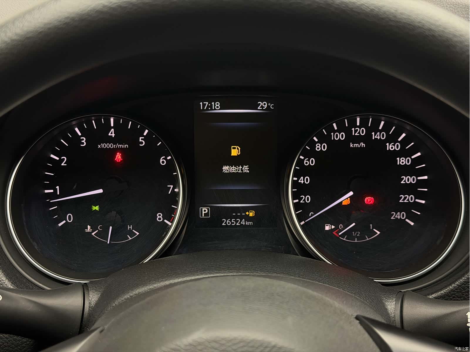 Nissan Qashqai, 2024 15