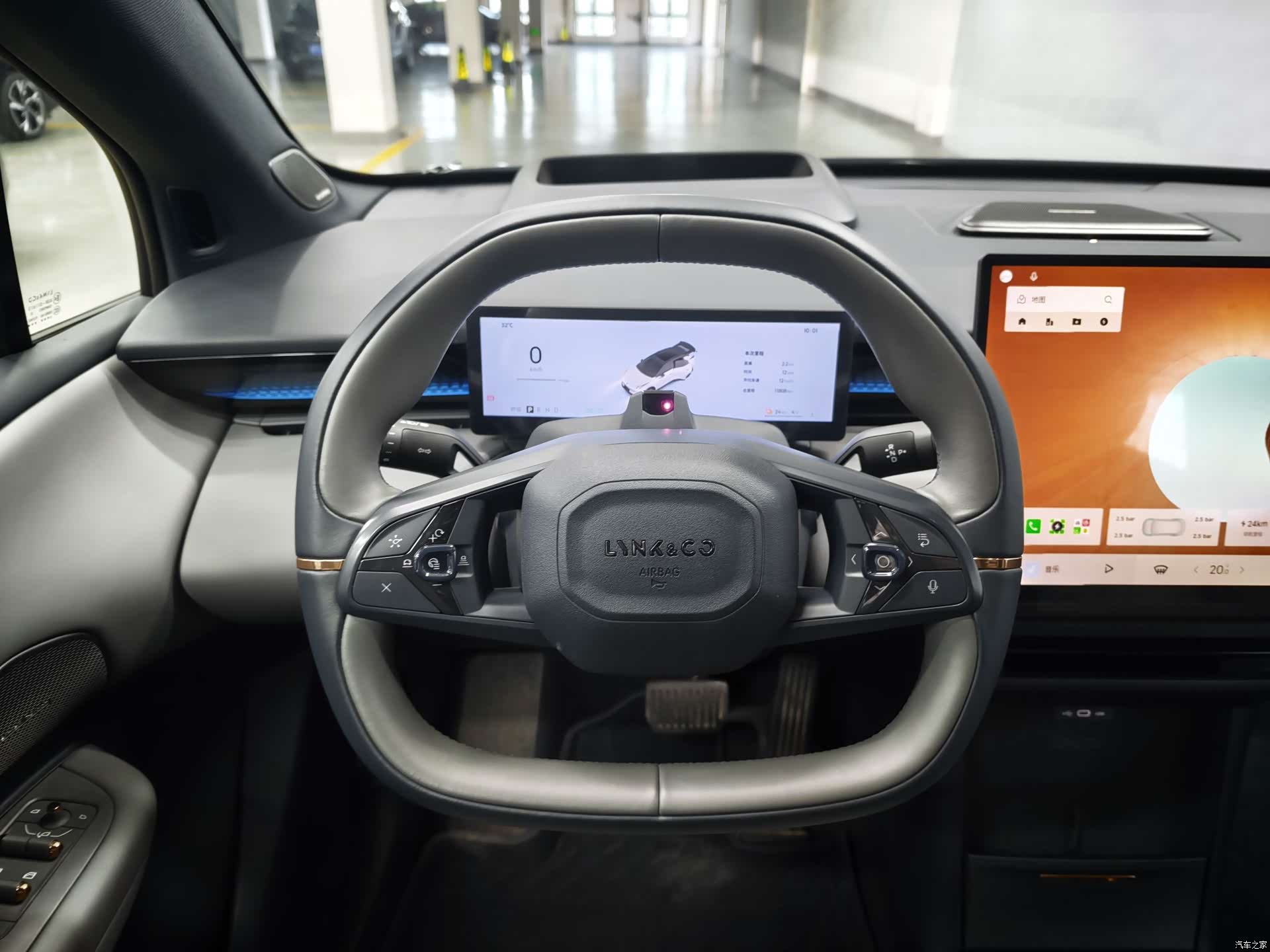Lynk & Co 02, 2024 11