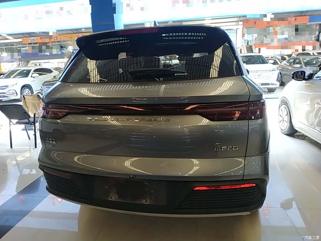 BYD Song, 2024 6