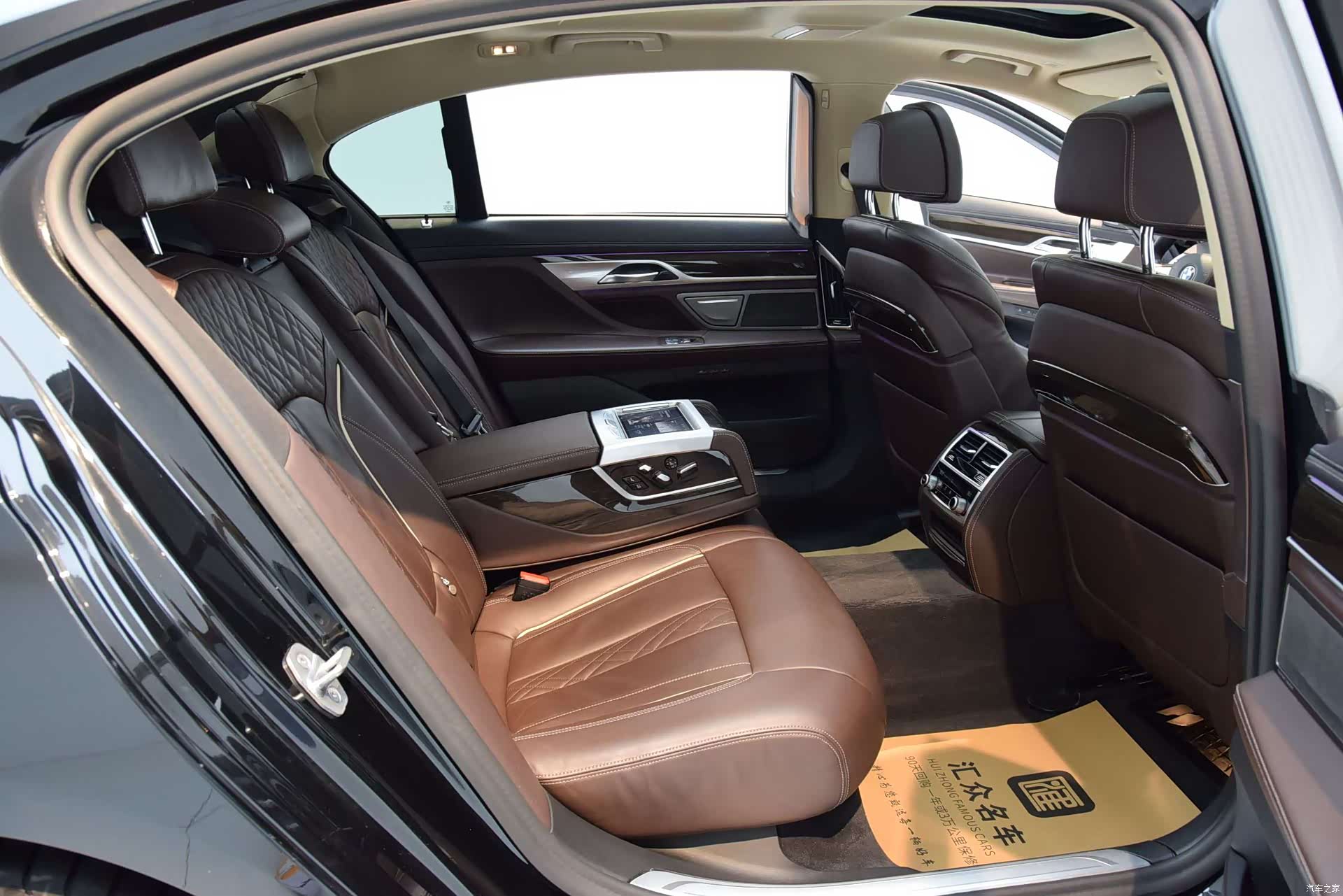 BMW 7 Series, 2021 15