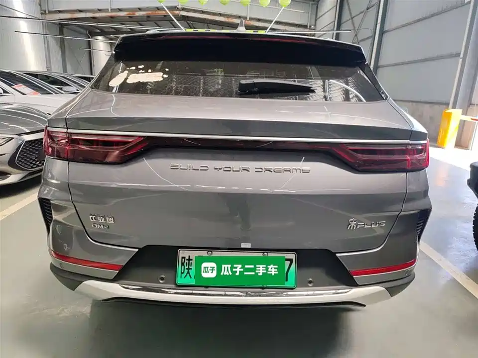 BYD Songjiang BYD Songjiang
