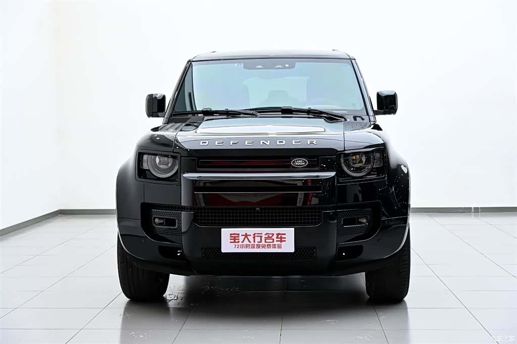 Land Rover Defender, 2024 3