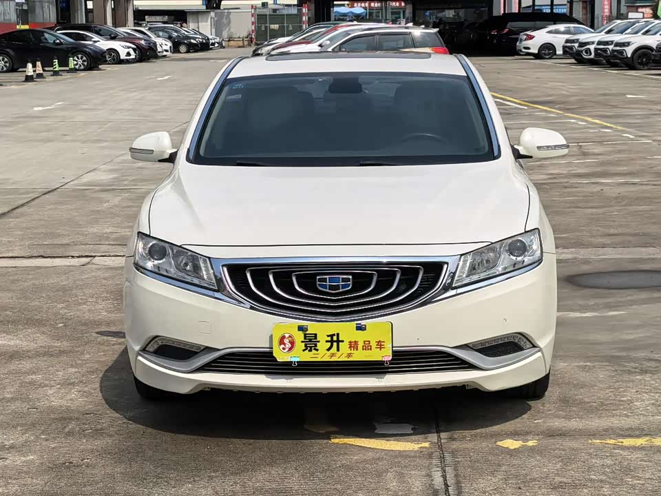 Geely Borui