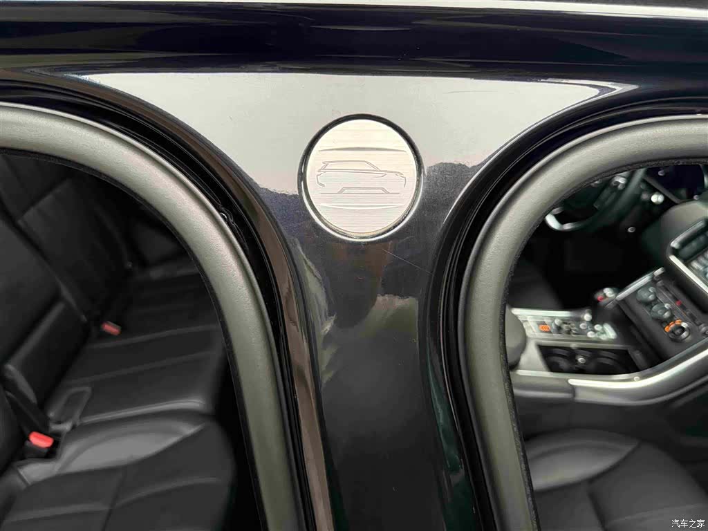 Land Rover Range Rover, 2014 33