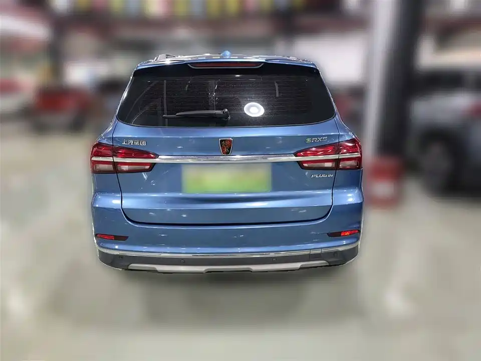 Roewe RX5 New energy