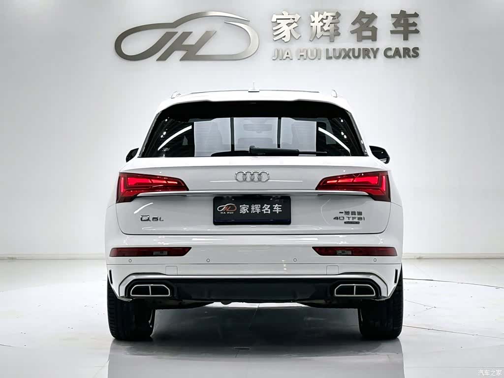 Audi Q5L, 2022 7