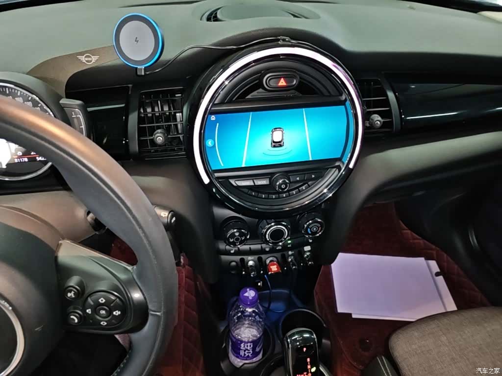 Mini Cooper, 2020 13