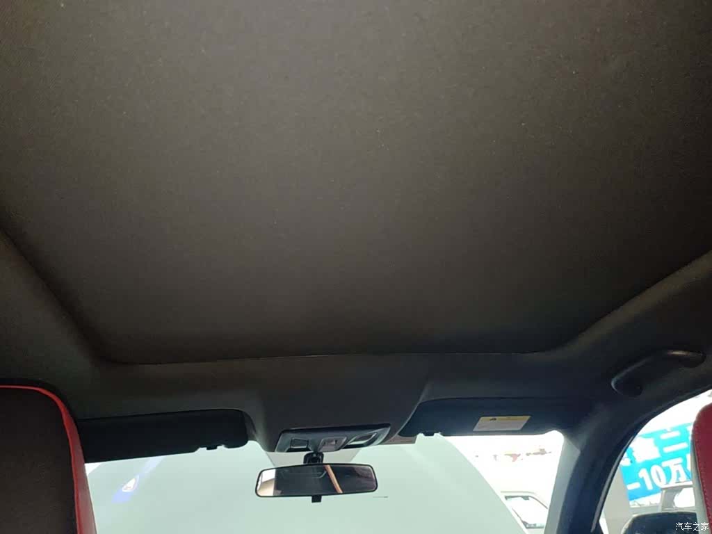 Changan CS55, 2025 18