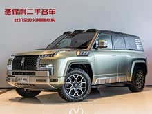 ����U8 2024�� ԽҰ��Ұ�