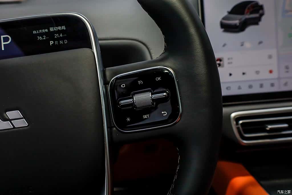 Li Auto L8, 2025 27