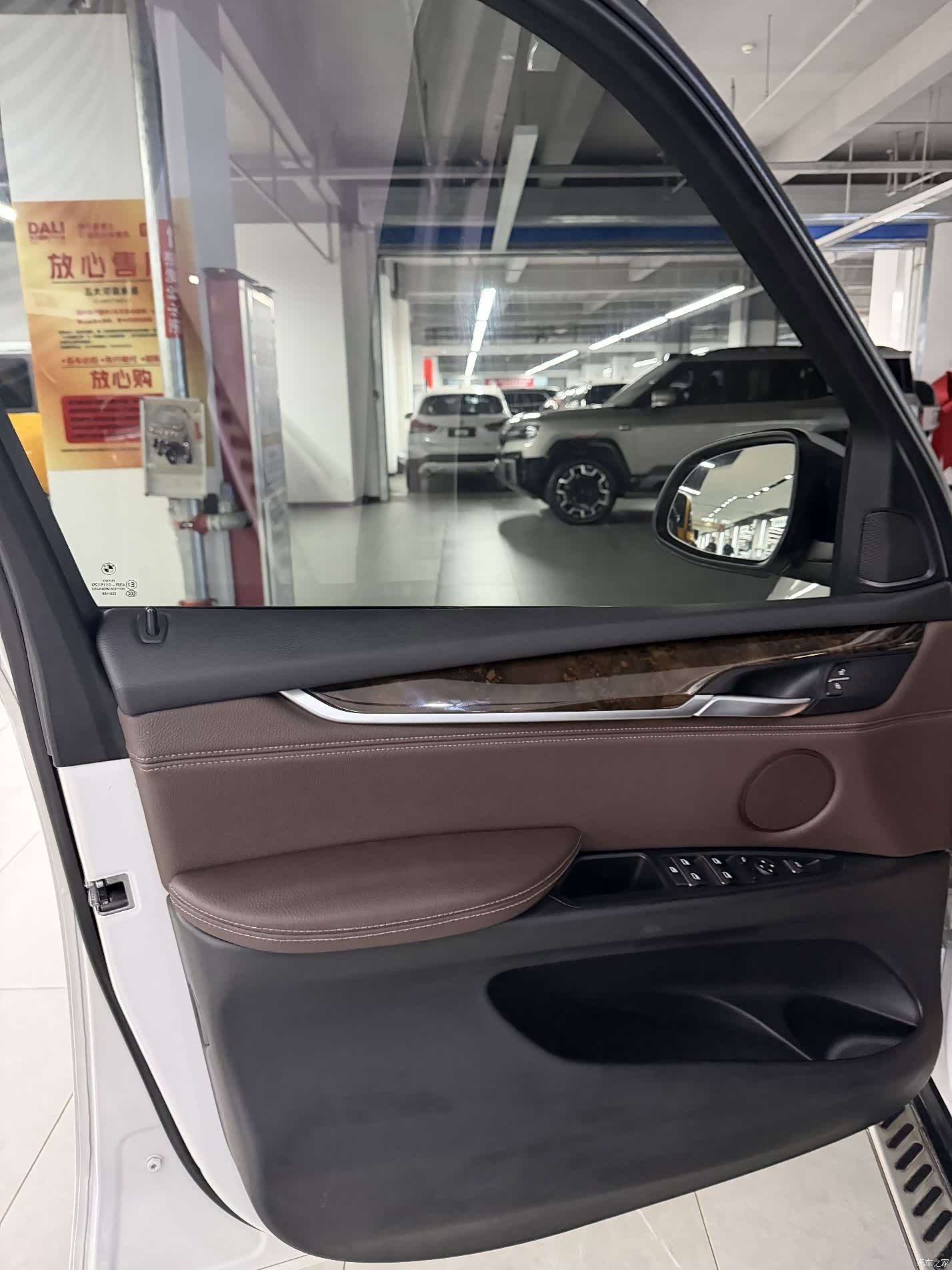 BMW X5, 2016 20
