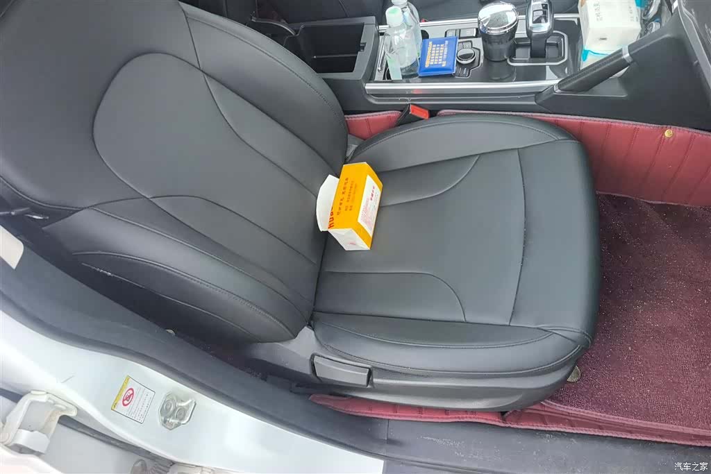 Haval H6, 2019 8