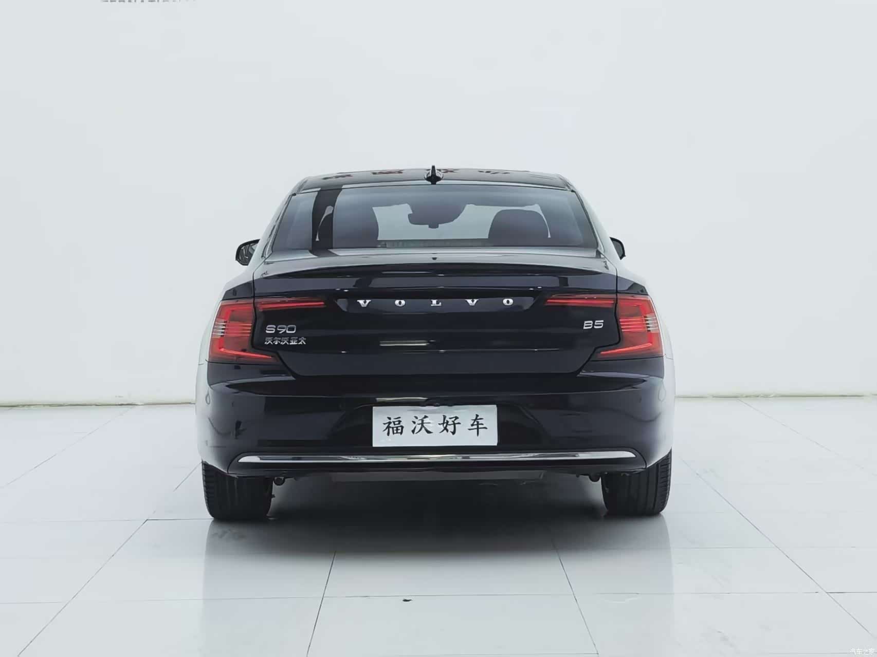 Volvo S90, 2021 30