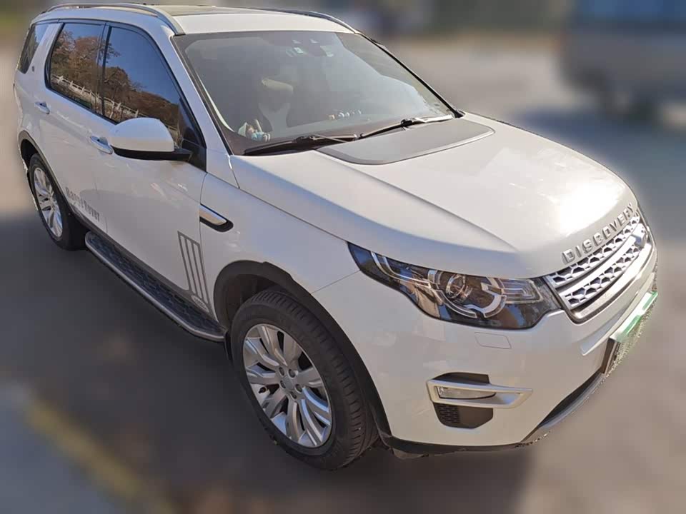 Land Rover Discover Shenxing