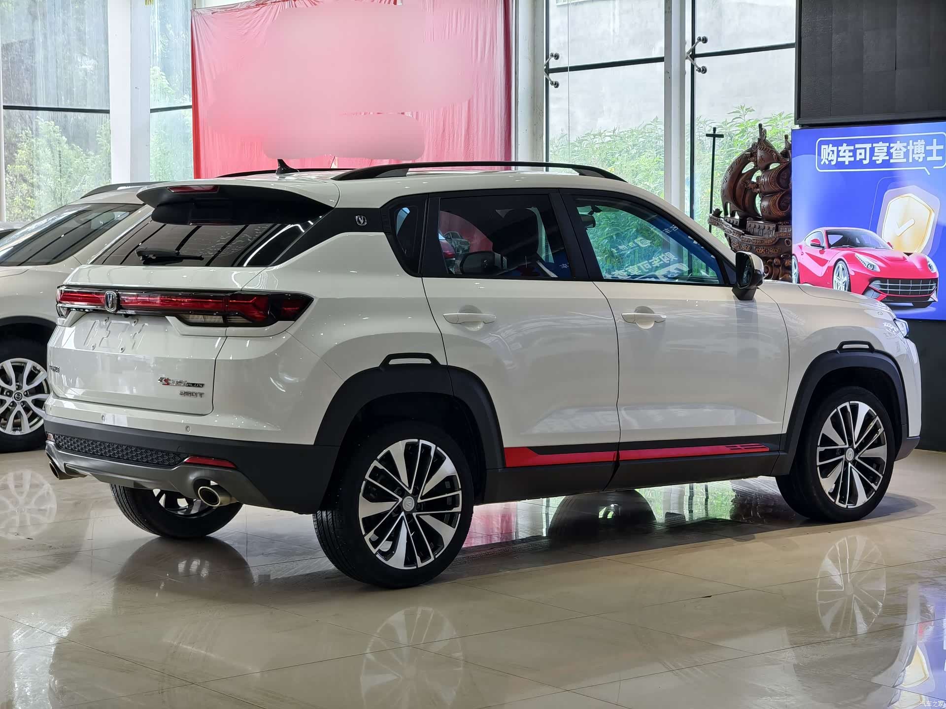 Changan CS35, 2022 6