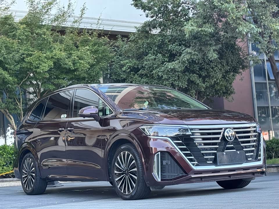 Volkswagen Weiran