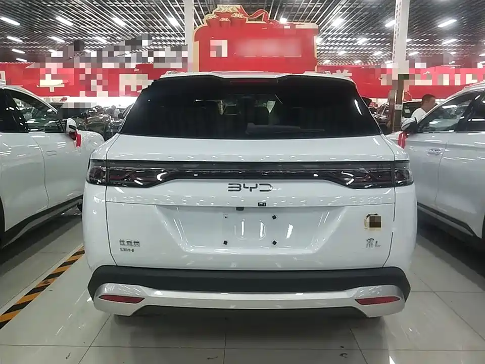 BYD Song L DM-i