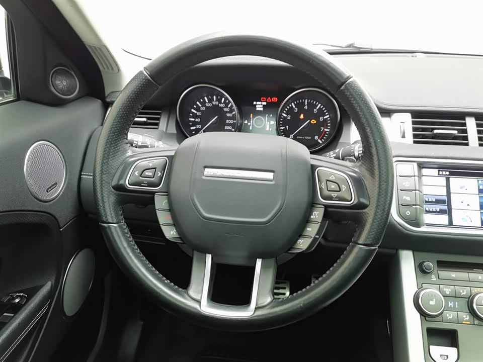 Land Rover Range Rover Aurora