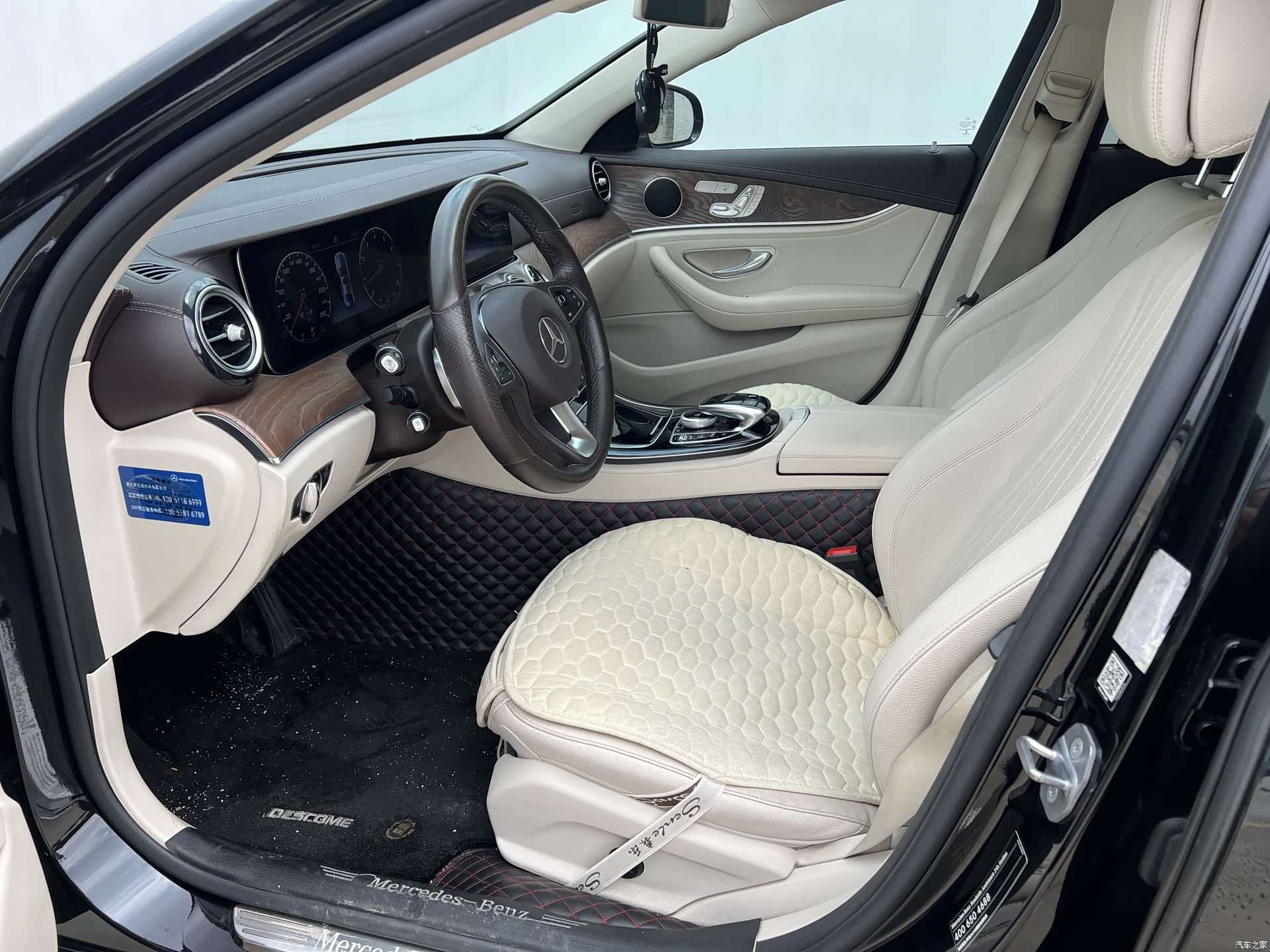Mercedes-Benz E-Class, 2017 6