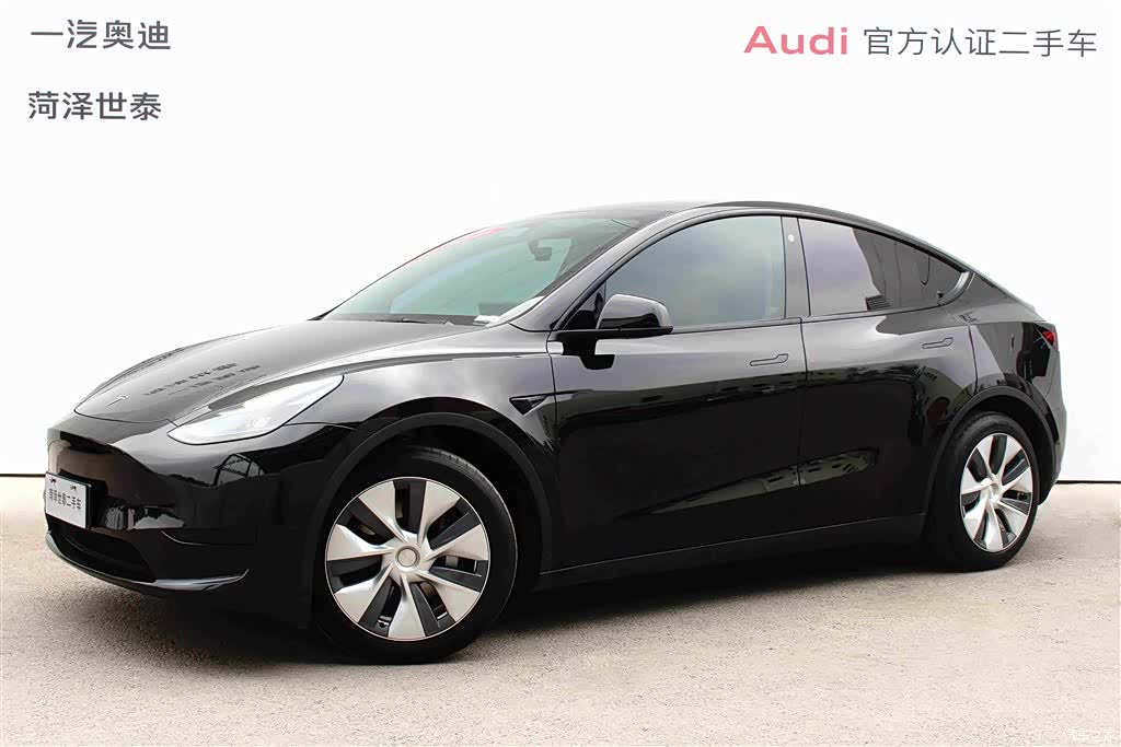 Tesla Model Y, 2023 1
