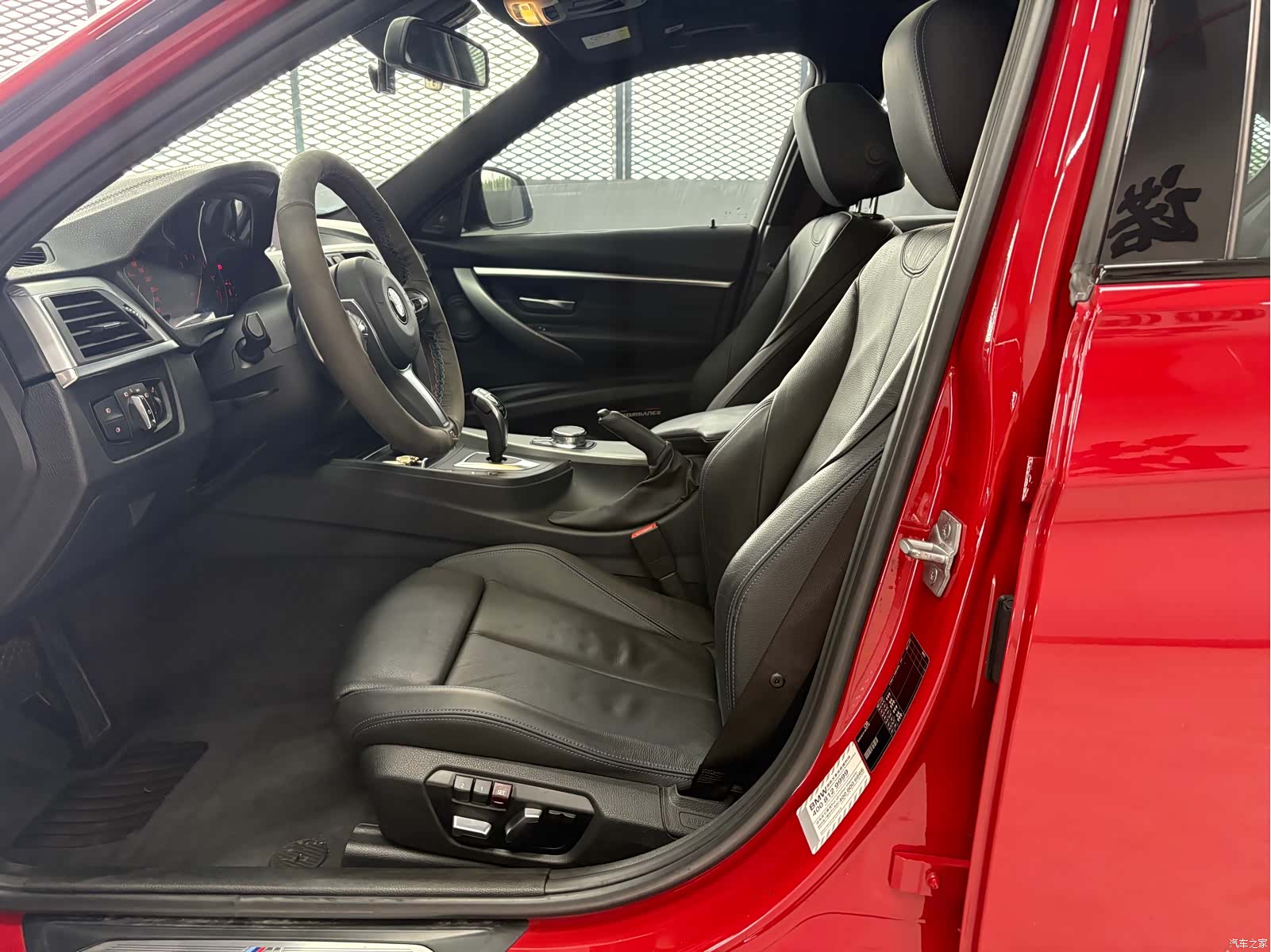 BMW 3 Series, 2019 7