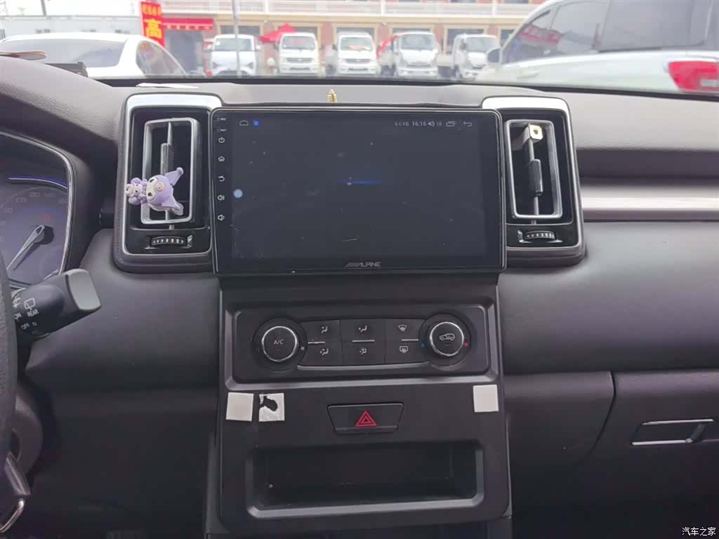 BAIC Q7, 2019 13