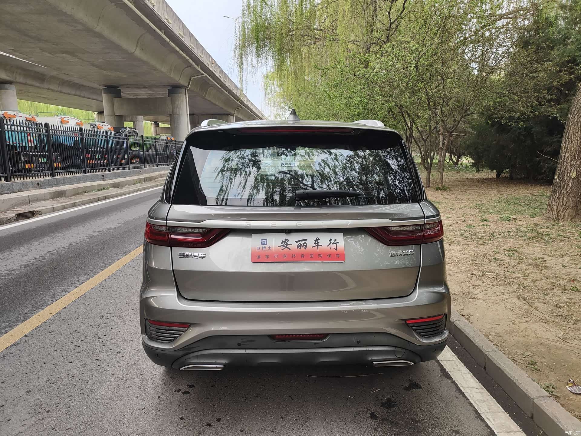 Geely X6, 2020 все фото