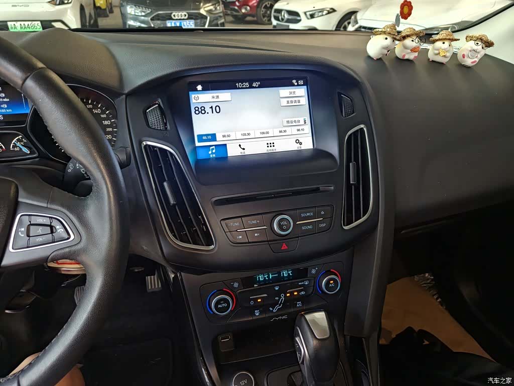 Ford Focus, 2018 13