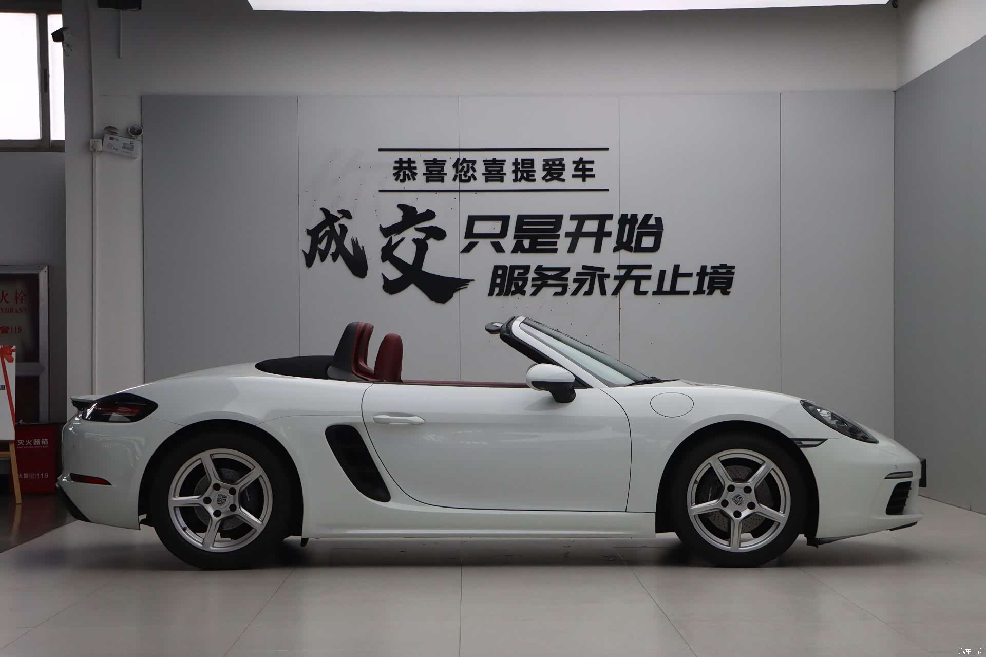 Porsche Boxster, 2017 8