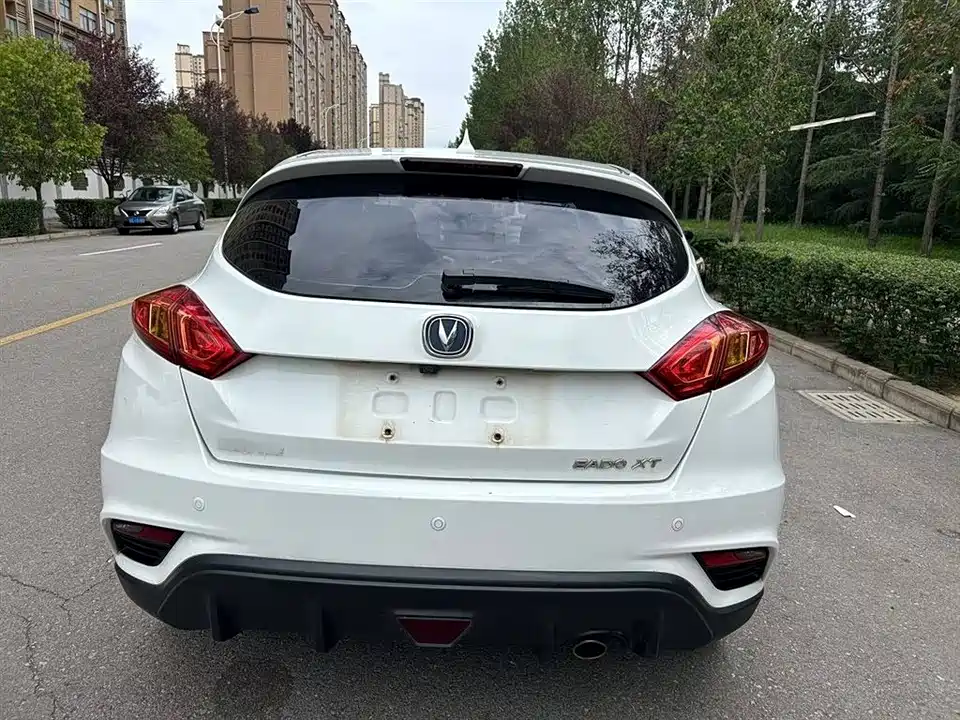 Changan YidongX