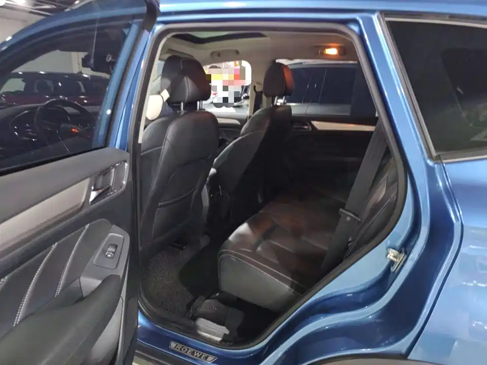 Roewe RX5 New energy