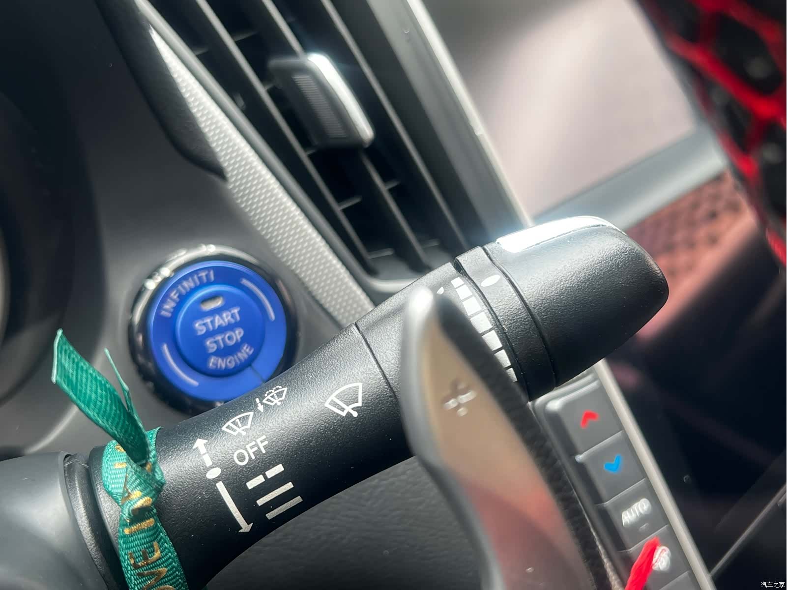 Infiniti Q50L, 2015 44