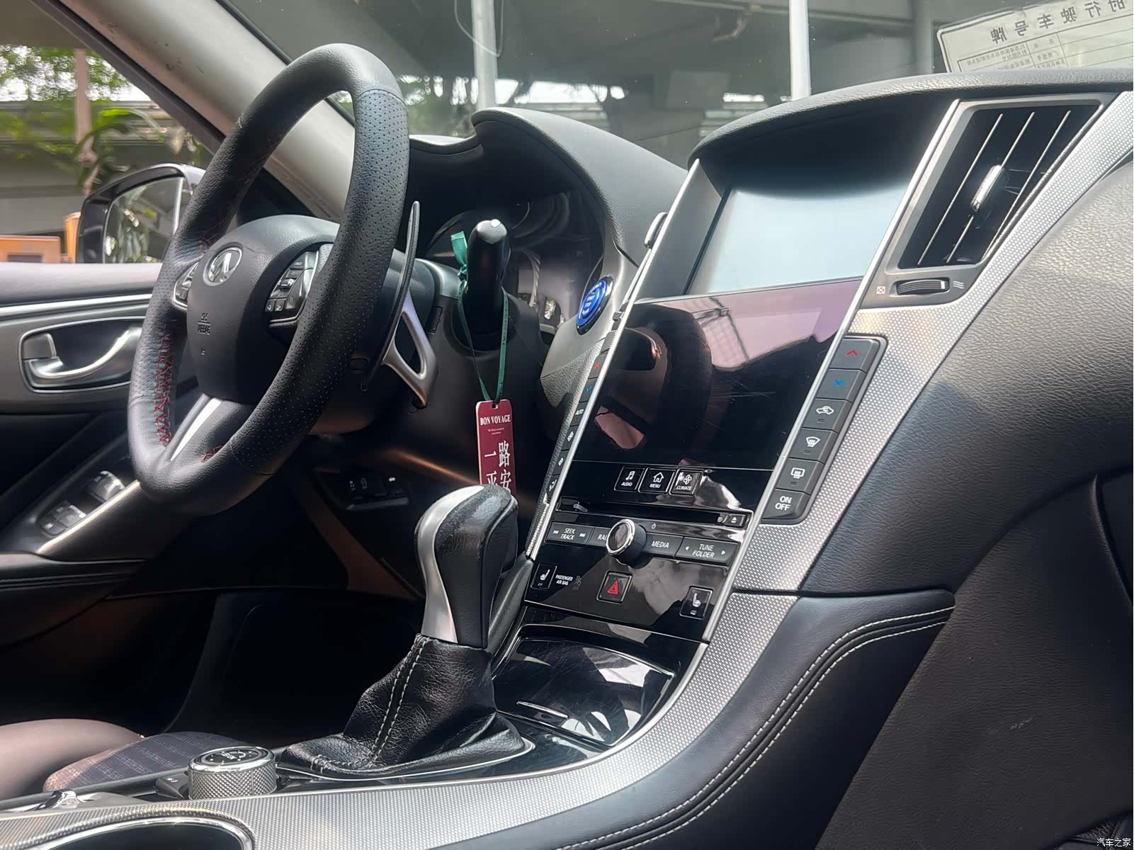 Infiniti Q50L, 2015 33