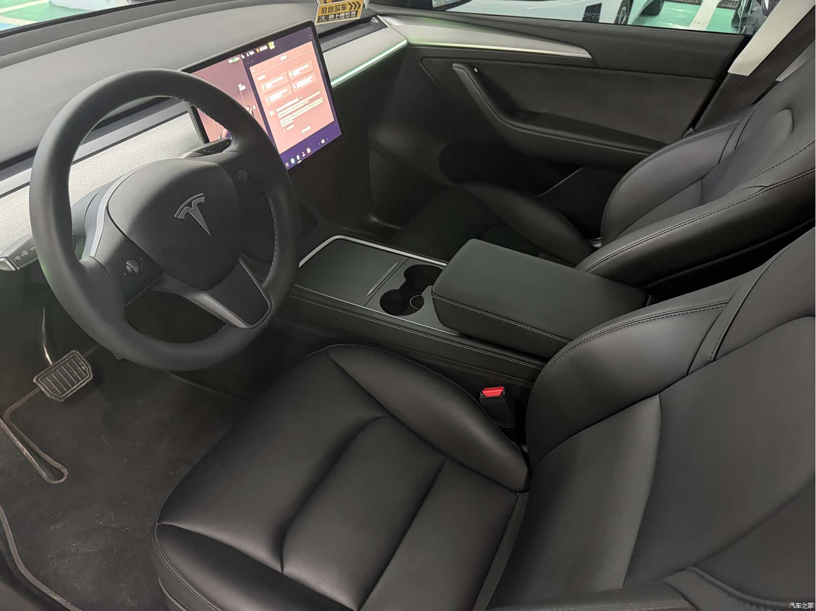 Tesla Model Y, 2023 9