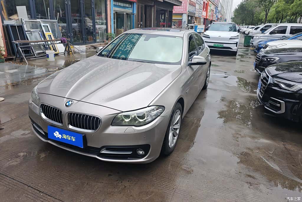 BMW 5 Series, 2017 1