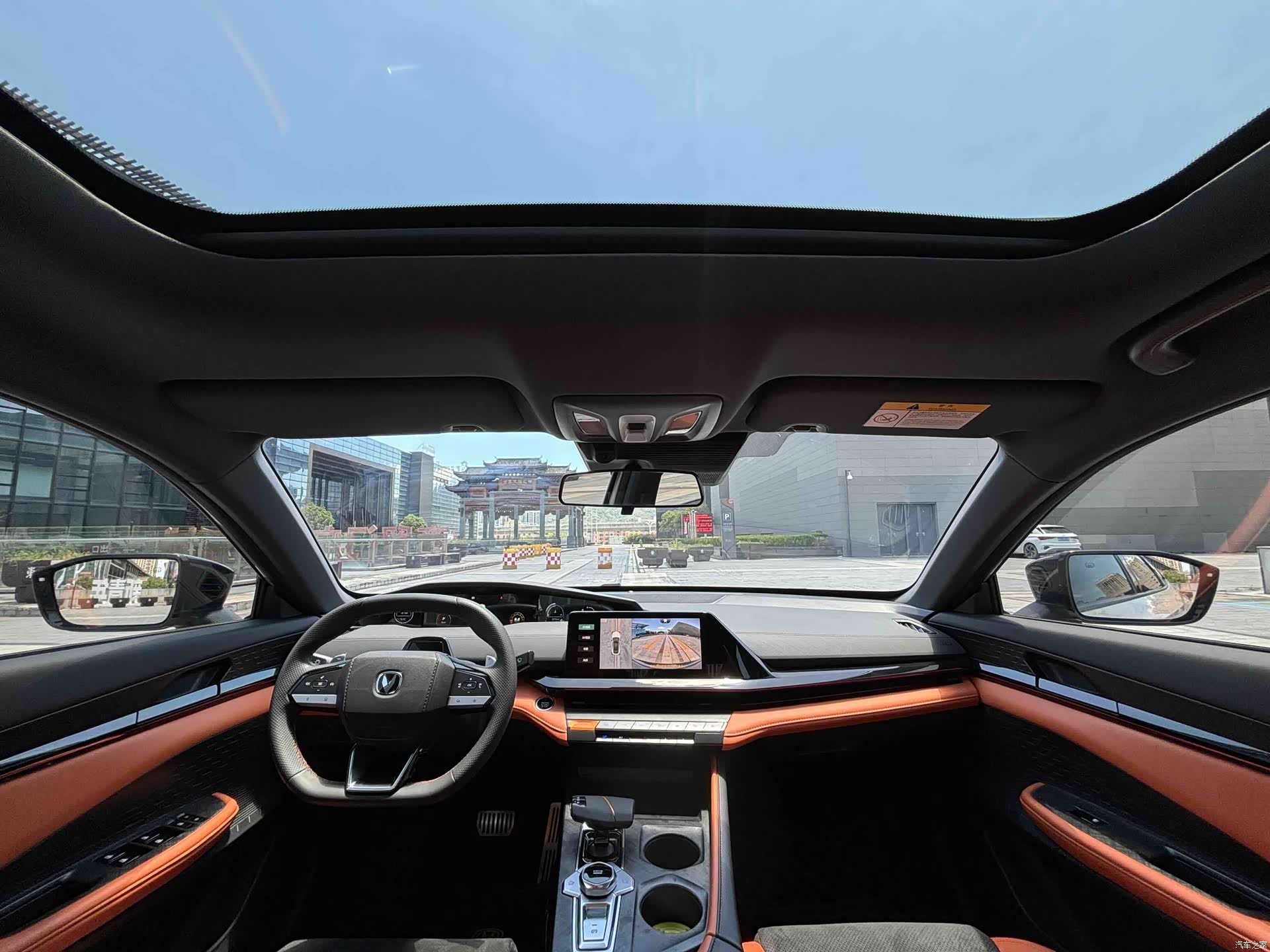 Changan UNI-V, 2023 10