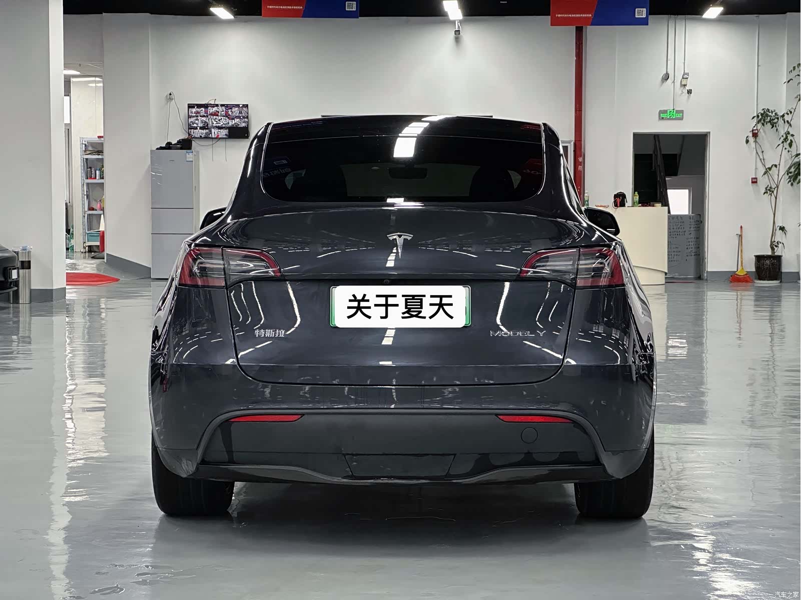 Tesla Model Y, 2024 12