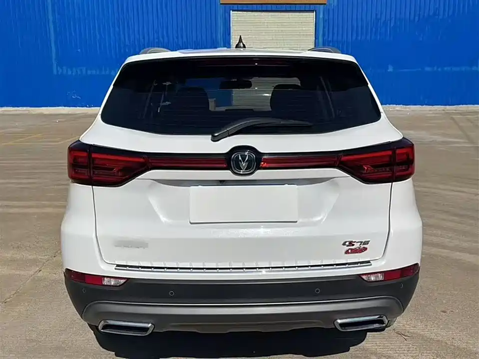 Changan CS75