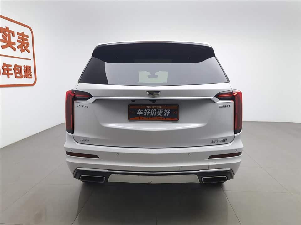 Cadillac XT6