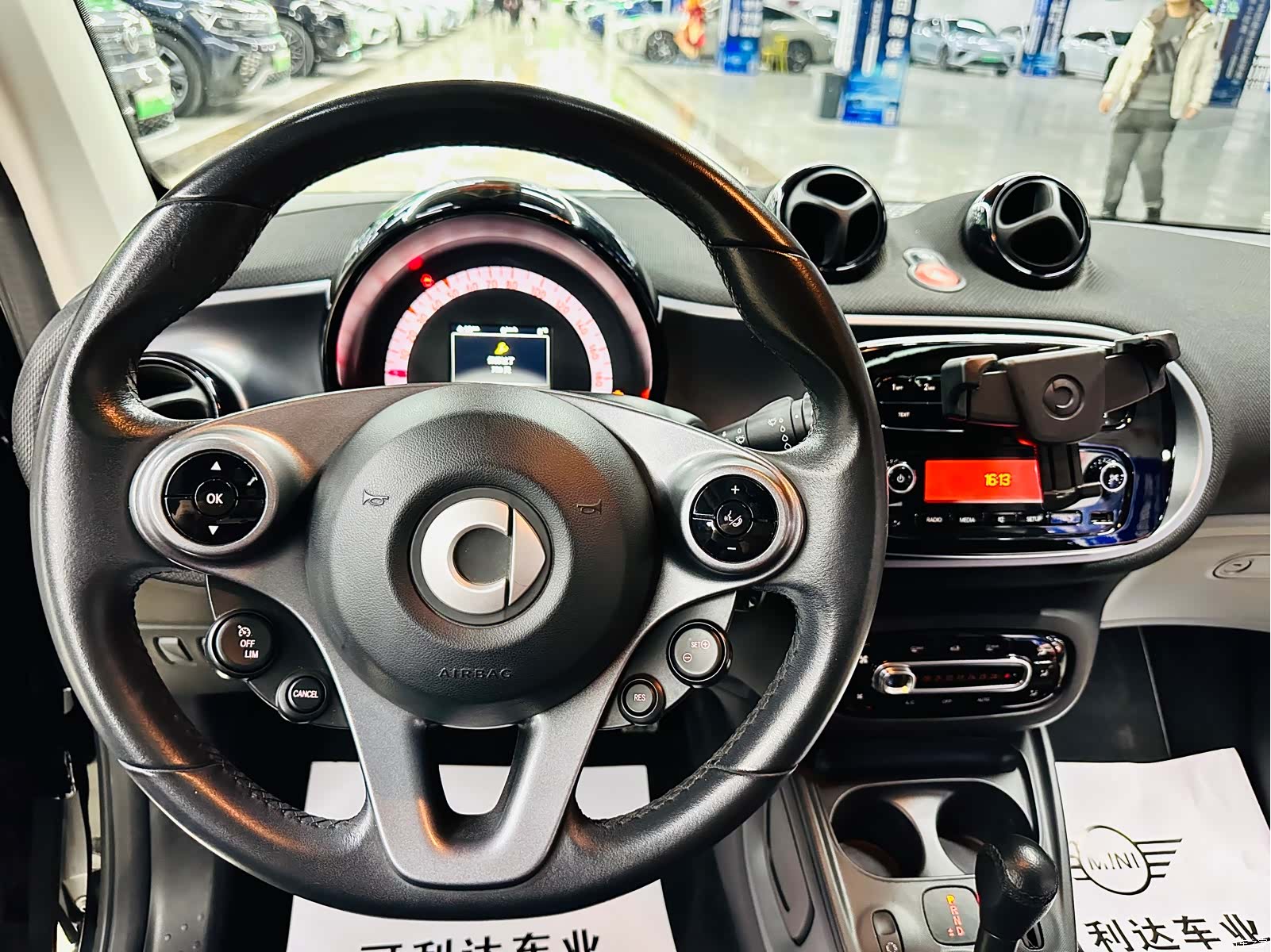 Smart Fortwo, 2018 34